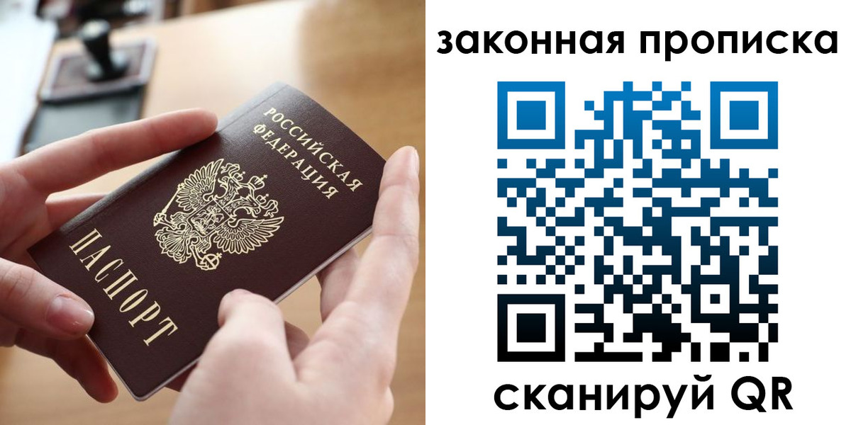 форма 3 в Калязине